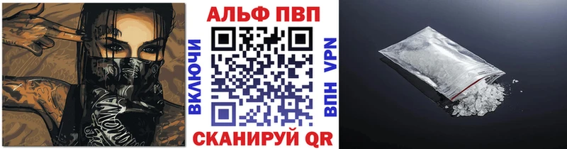 Виды наркоты Зеленогорск КОКАИН  Меф мяу мяу  Конопля 