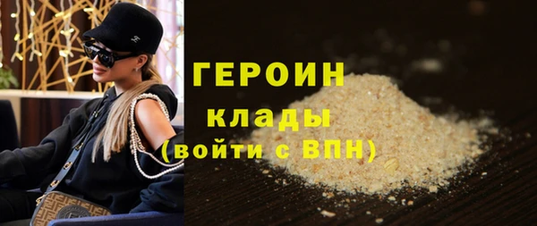 меф VHQ Билибино