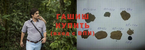 мяу мяу мука Беслан