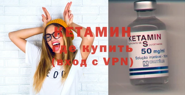 мяу мяу мука Беслан