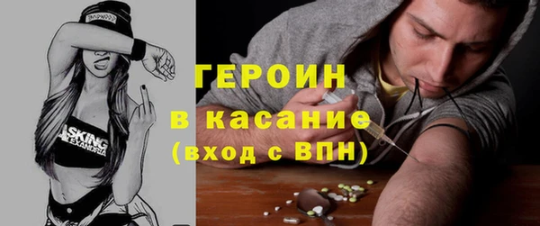 твердый Бикин
