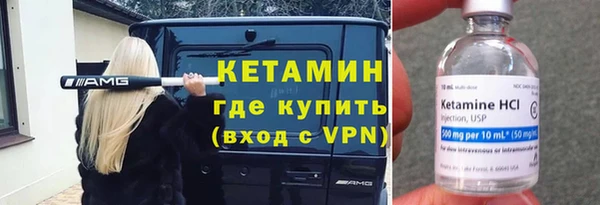 мяу мяу мука Беслан