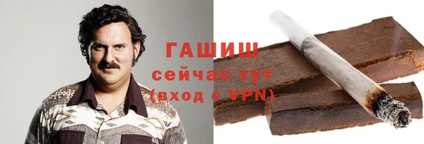 кокаин колумбия Аша