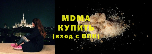 кокс Бежецк