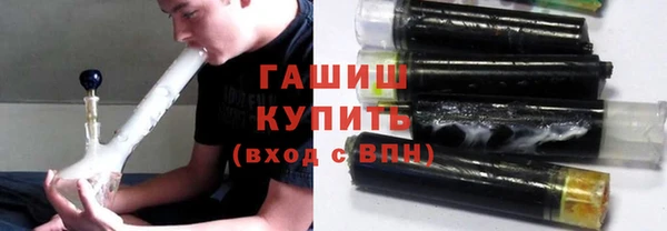 меф VHQ Билибино