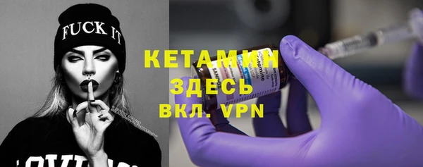 кокс Бежецк