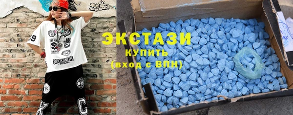 кокс Бежецк