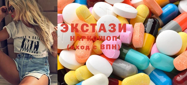 мяу мяу мука Беслан