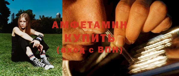 мяу мяу мука Беслан