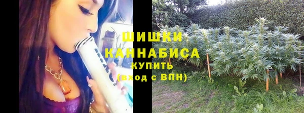меф VHQ Билибино