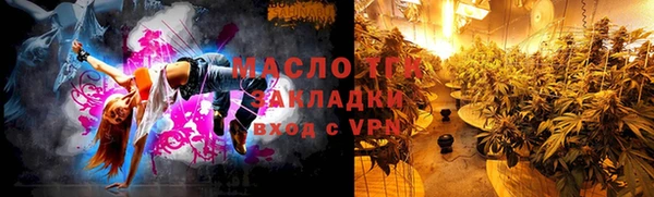 кокс Бежецк