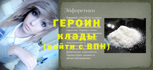 мяу мяу мука Беслан