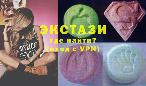 твердый Бикин
