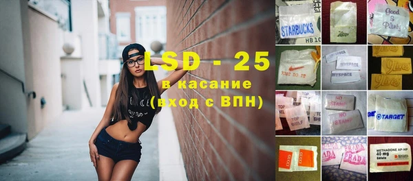 меф VHQ Билибино