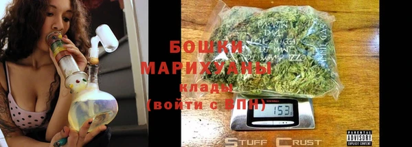 меф VHQ Билибино