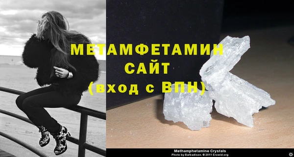 твердый Бикин