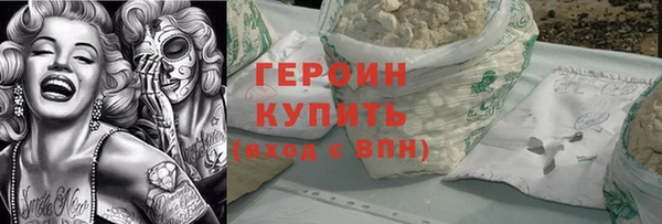 твердый Бикин