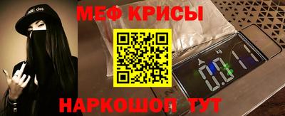 прущая мука Бузулук
