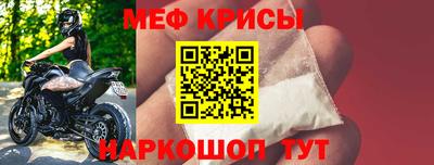 бутират Донской