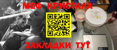 герыч Гусев