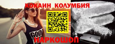 меф Бугуруслан