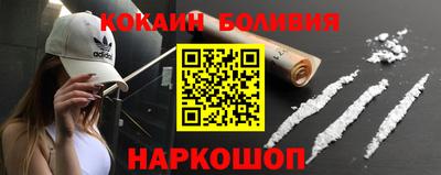 меф Бугуруслан