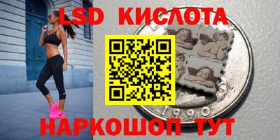 дистиллят марихуана Гусь-Хрустальный