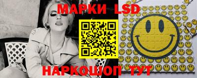 прущая мука Бузулук