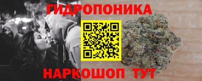 мефедрон Абакан