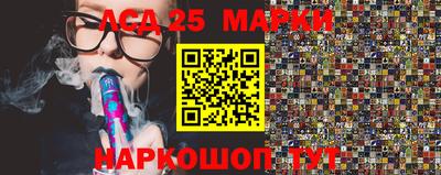 меф Бугуруслан