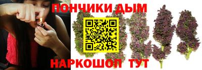 меф Бугуруслан
