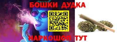 кокаин колумбия Дубна