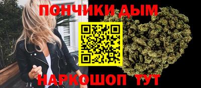 прущая мука Бузулук