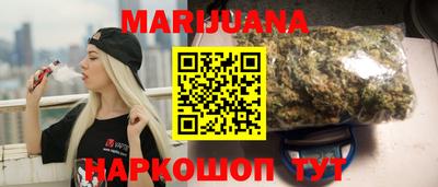 меф Бугуруслан