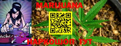PSILOCYBIN Абинск