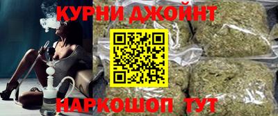 прущая мука Бузулук