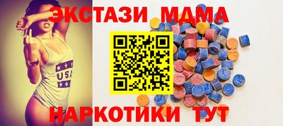 прущая мука Бузулук