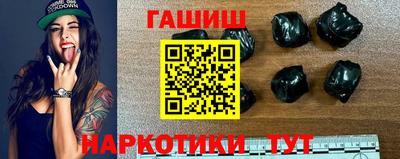меф Бугуруслан