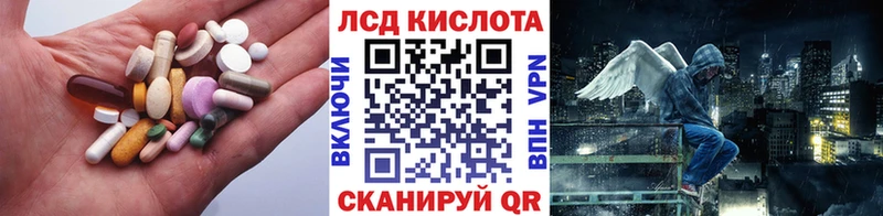 сайты даркнета телеграм  Зеленогорск  Лсд 25 экстази ecstasy  mega онион 
